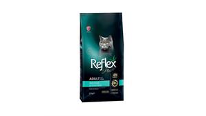 غذای مخصوص گربه بالغ، عقیم، در دو طعم، ۱۵ کیلوگرمی، برند رفلکس(Reflex) کد396