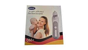 پوآر بینی برقی نوزاد مایلر Maeler