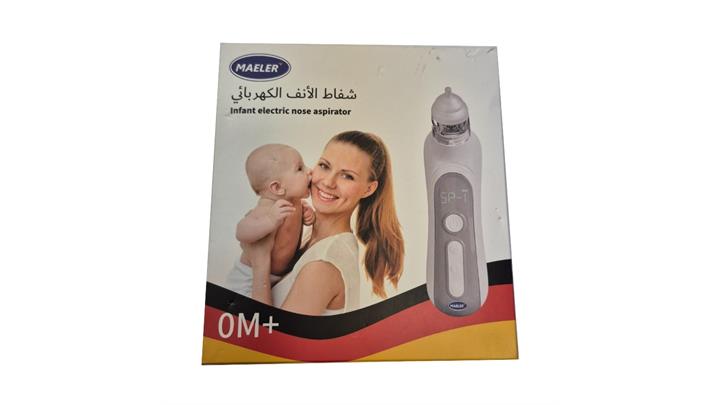 پوآر بینی برقی نوزاد مایلر Maeler