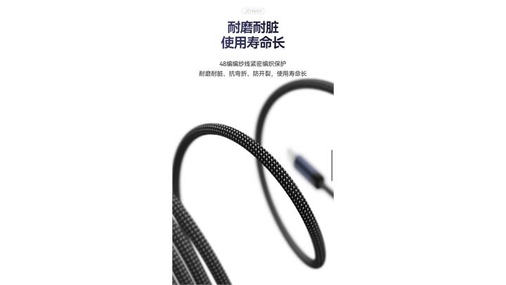 کابل شارژ مگنت دار PD و USB به TYPE C جووی مدل CC-018