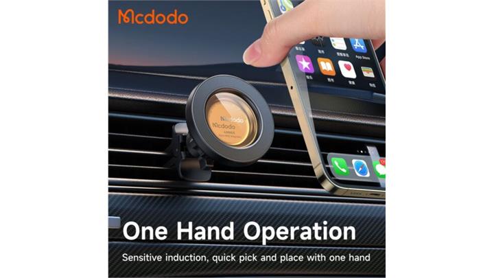 هولدر مگنتی مک دودو Mcdodo Magnetic Car Mount CM 4050