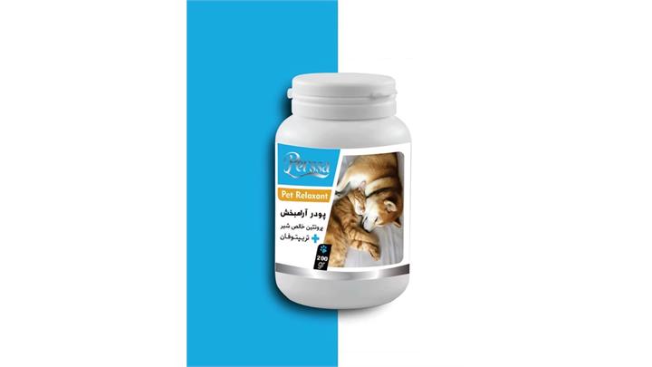 پودر آرامبخش حیوانات خانگی پرسا Perssa Pet Relaxant