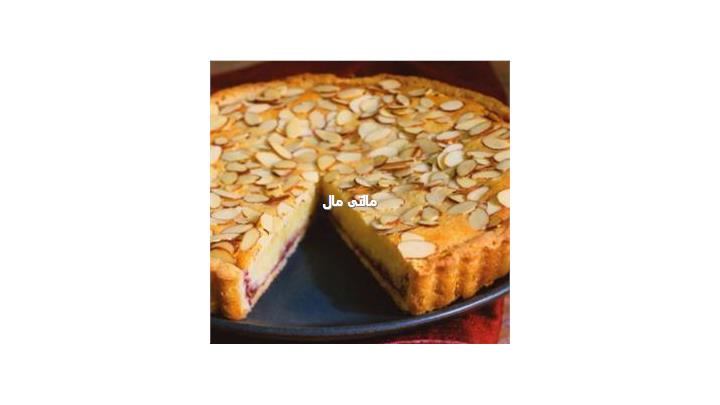 تارت آلبالو بادام Almond cherry tart