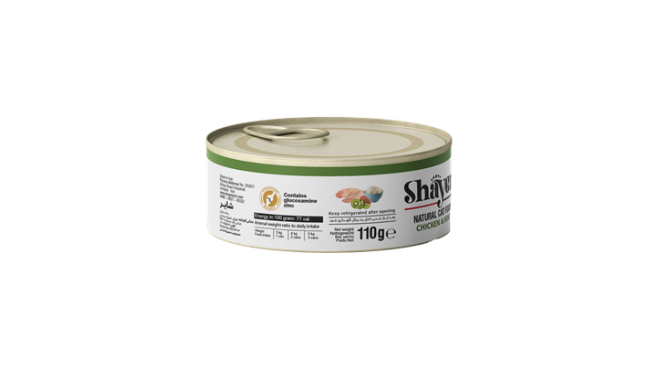 کنسرو گربه نچرال طعم مرغ و کیوی 110 گرمی شایر Shayer