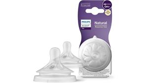 سر شیشه دو عددی 0+ ماه شماره 2 برند فیلیپس اونت Philips Avent