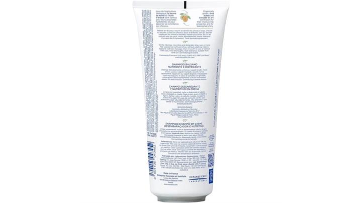 شامپو گره بازکن کودک موستلا Mustela حجم 200 میلی لیتر