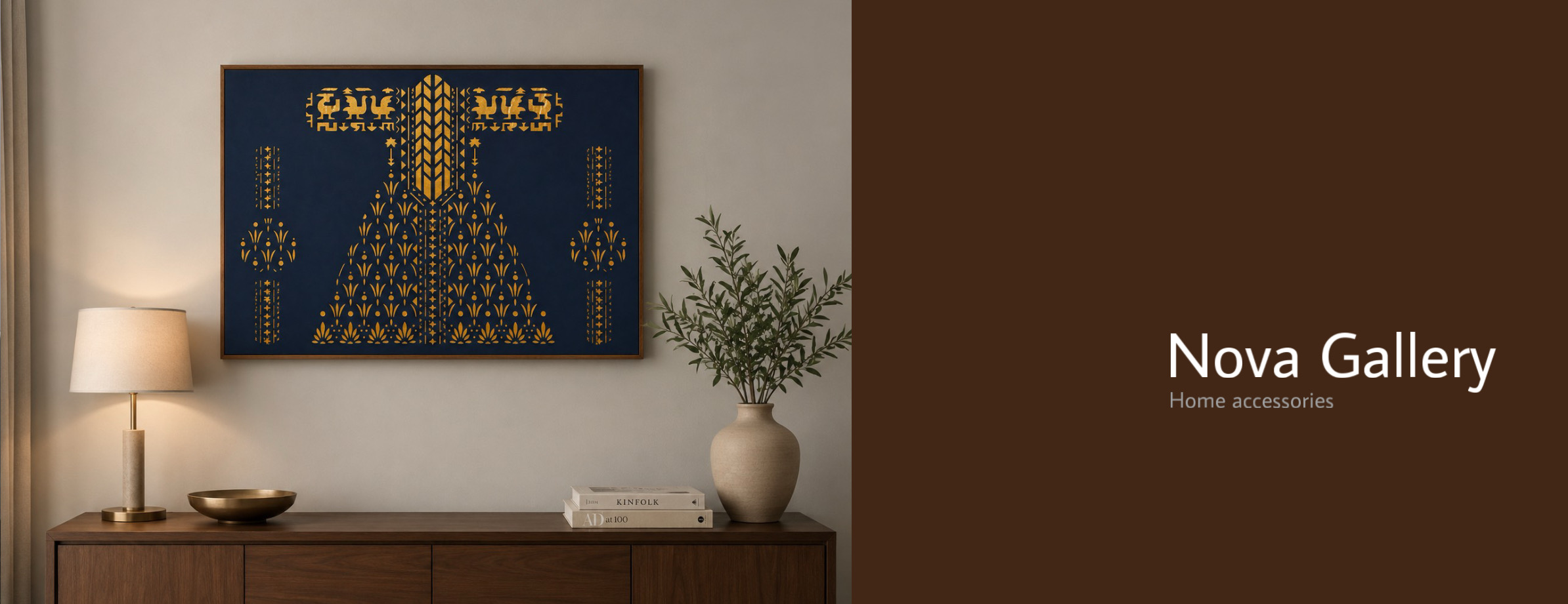 novagallery