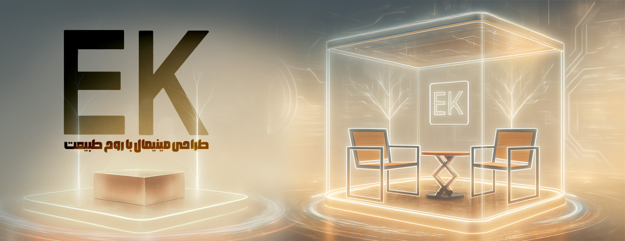 honara design