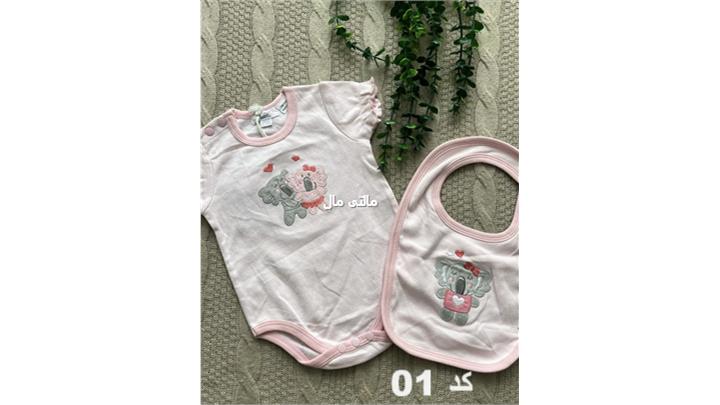 بادی و پیش بند دخترانه کد 01
