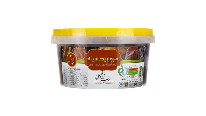 رطب زرد عسلی مروارید سیاه ۸۰۰ گرمی کد20