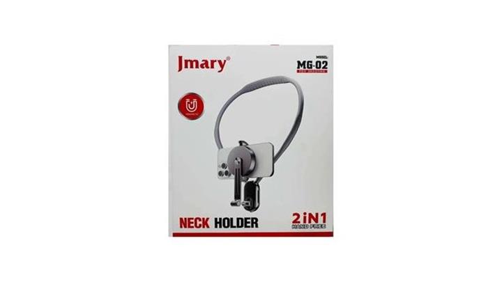 هولدر موبایل گردنی جی ماری Jmary MG 02 Neck Holder