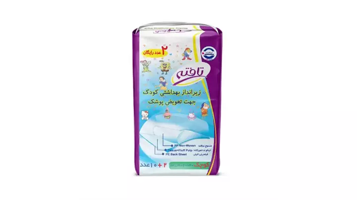 زیرانداز یکبار مصرف تعویض کودک تافته Tafteh