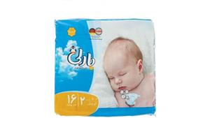 پوشک کامل بچه سایز ۲ بارلی ۱۶ عددی کد77