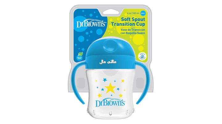 لیوان آبمیوه خوری نی دار 360 درجه طرح ستاره 180 میل دکتر براون Dr.browns 