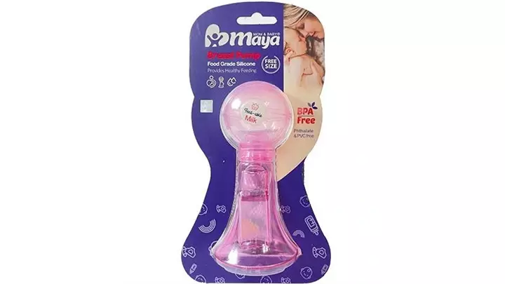 شیر دوش دستی سیلیکونی مایا Maya