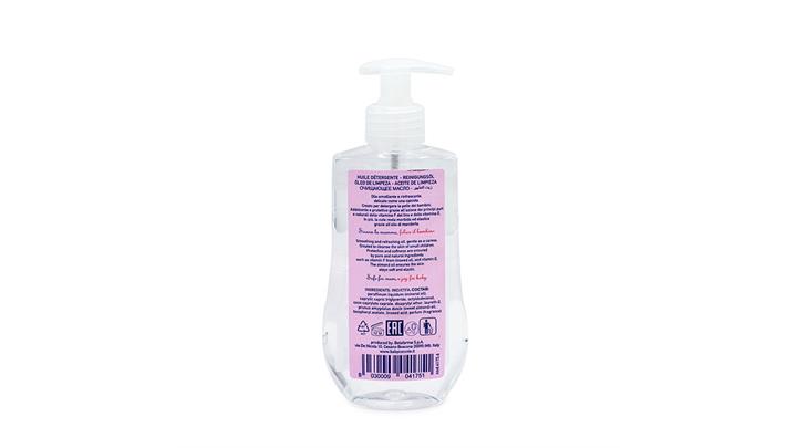 روغن ماساژ کودک 250 میل بیبی کوکول Baby Coccole