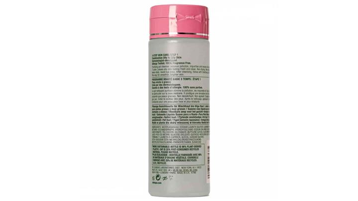 صابون مایع مخصوص پوست چرب کلینیک CLINIQUE