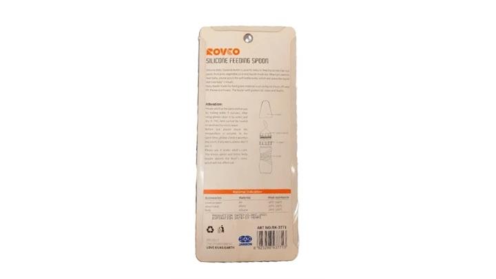 سرلاک خوری کودک برند رووکو rovco حجم 120 میلی لیتر