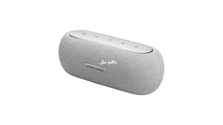 harman-kardon-luna-white-min