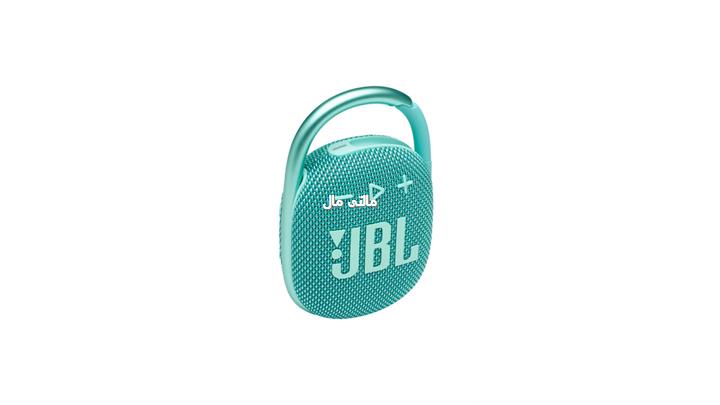 jbl-clip-4-bluetooth-speaker-turqoise