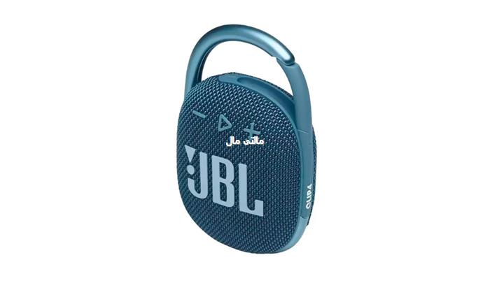 JBL-Clip-4-blue