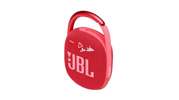 JBL-Clip-4-red