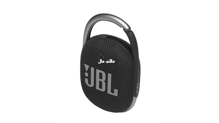 JBL-Clip-4-black