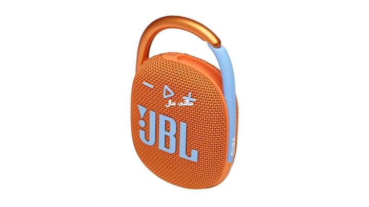 JBL-Clip-4-Orange