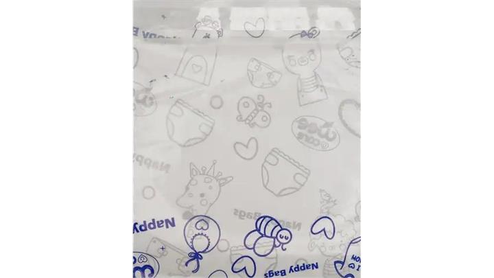 کیسه بهداشتی پوشک وی کر Wee Care مدل معطر قوطی 24عددی