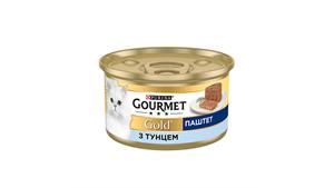 کنسرو گربه طعم ماهی تن 85 گرمی گورمت Gourmet