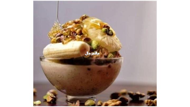 معجون ویژه ملو Melos special potion