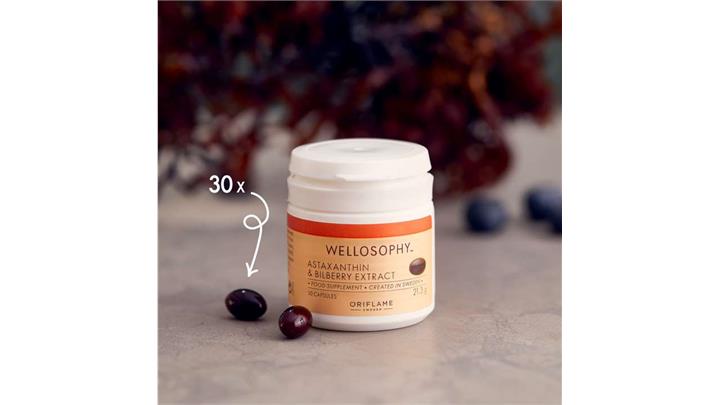 کپسول مکمل ویتامین C اوریفلیم Astaxanthin & Bilberry Extract