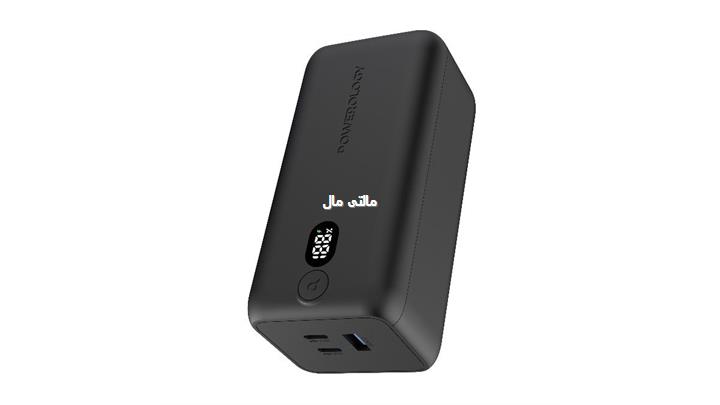 پاوربانک 20000 میلی آمپر 65 واتی اونیکس مدل Powerology Onyx Ppbcha19 