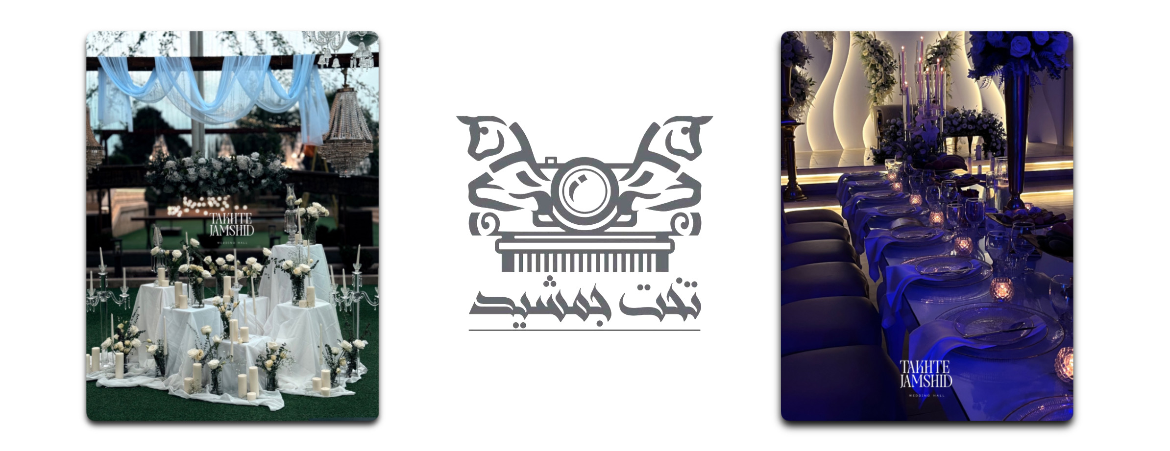 takhtejamshid