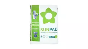 زیرانداز بهداشتی سان پد Sunpad سایز 90*60 بسته 5 عددی