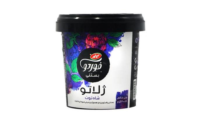 بستنی لیوانی ژلاتو فوردو کاله 300 گرم