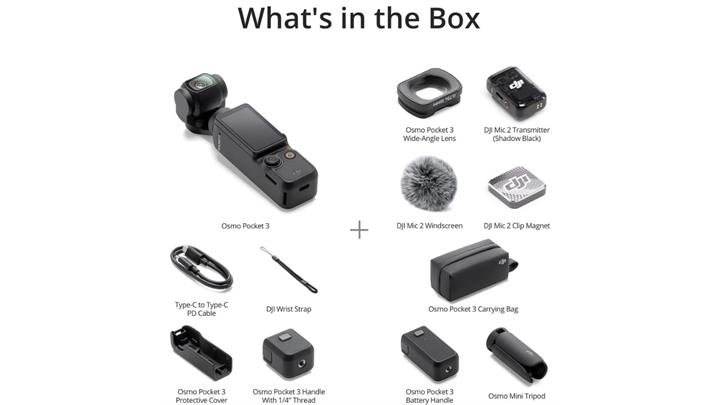 دوربین اسمو پاکت کمبو DJI osmo pocket 3 creator combo
