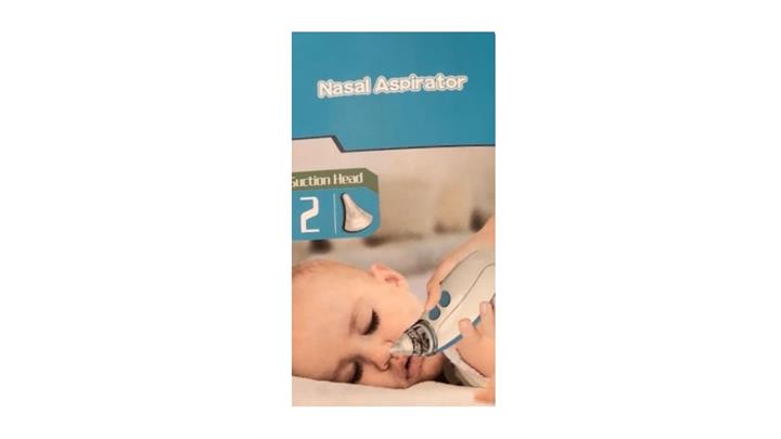 پوار بینی برقی مدل Nasal