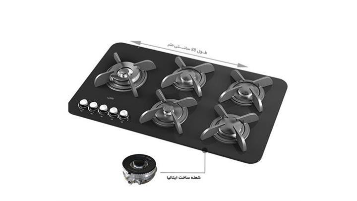 گاز صفحه ای کن CAN پاردیک L مشکی