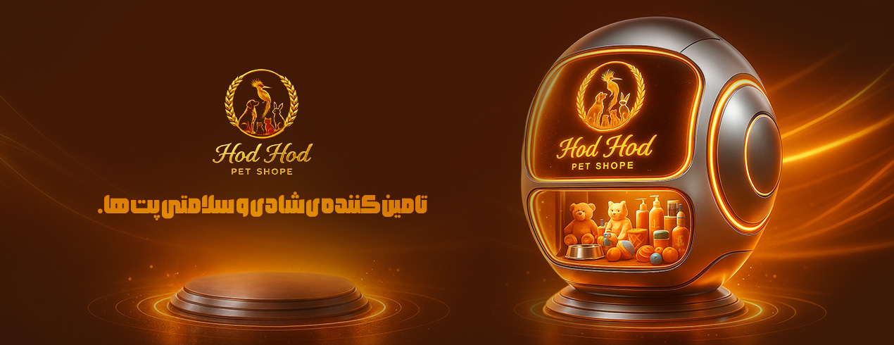 HodHod