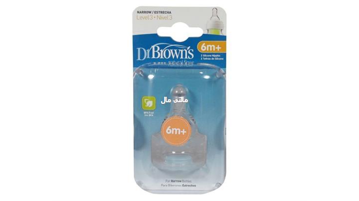 سرشیشه باریک 6+ ماه 2 عددی برند دکتر براوون Dr Browns 
