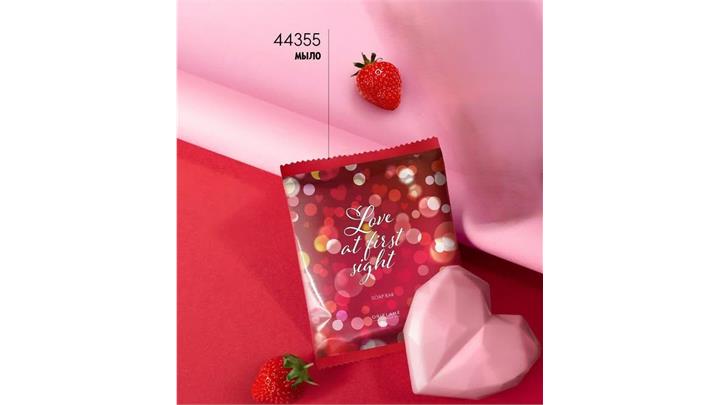 صابون عشق در نگاه اول اوریفلیم Love At First Sight Soap Bar