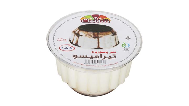 دسر تیرامیسو شارلوت ۴۰۰ گرمی کد65