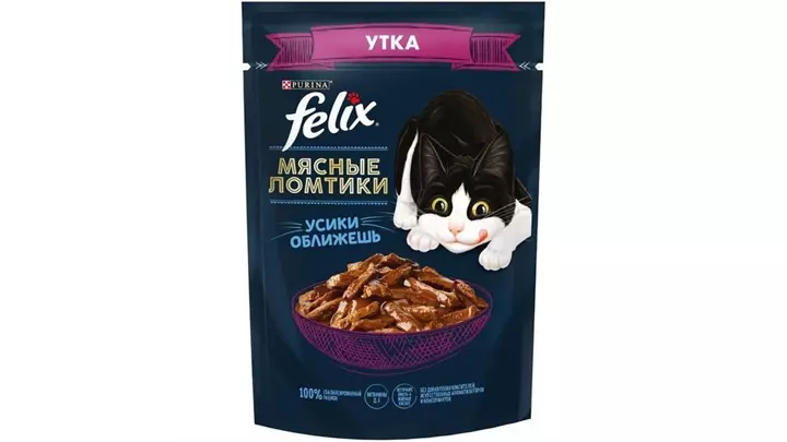 پوچ گربه فلیکس Felix با طعم اردک در سس