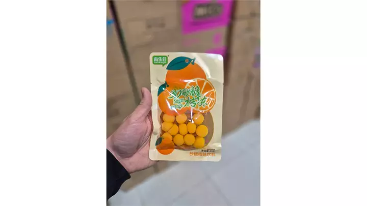 1779647733_517340025