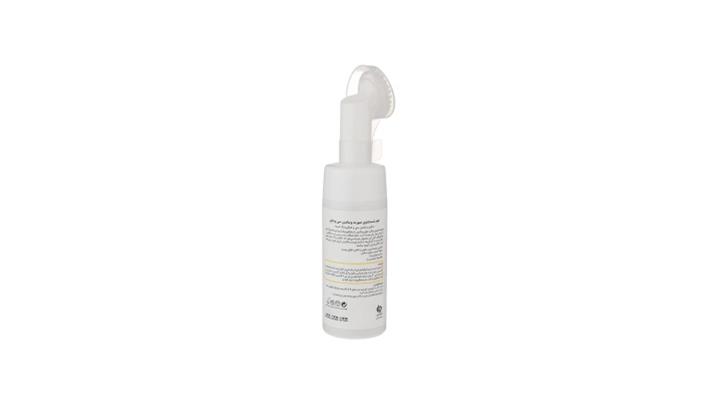 فوم شستشو ویتالیر Vitalayer مدل ویتامین سی Vitamin C حجم 150 میلی لیتر