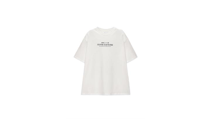 تیشرت مردانه اورجینال برند pull and bear
