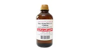الکل طبی 96 درصد هامون 1 لیتری