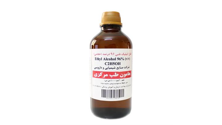 الکل طبی 96 درصد هامون 1 لیتری