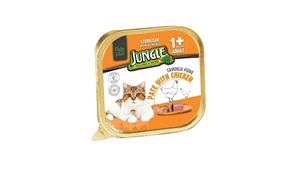 ووم گربه بالغ عقیم جانگل مدل پته طعم مرغ Jungle